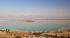 Отель Isrotel Ganim (ex.Dead Sea Gardens Hotel) 4* (Израиль, Мертвое море)