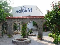 Отель CLUB AQUARIUM 3 * (Турция, Бодрум)