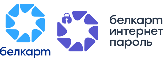 Оплата картой Белкард