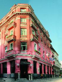 Отель AMBOS MUNDOS 4 * (Куба, Гавана)
