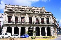 Отель ARMADORES DE SANTANDER 4 * (Куба, Гавана)