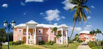 Отель BARCELO MARINA PALACE 5 * (Куба, Варадеро) Отель BARCELO MARINA PALACE 5 * (Куба, Варадеро)