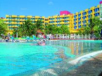 Отель BARCELO SOLYMAR 5 * (Куба, Варадеро) Отель BARCELO SOLYMAR 5 * (Куба, Варадеро)