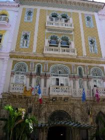 Отель MERCURE SEVILLA 4 * (Куба, Гавана)