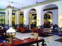 Отель MERCURE SEVILLA 4 * (Куба, Гавана)