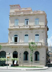 Отель PALACIO SAN MIGUEL 4 * (Куба, Гавана)