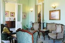 Отель PALACIO SAN MIGUEL 4 * (Куба, Гавана) Отель PALACIO SAN MIGUEL 4 * (Куба, Гавана)