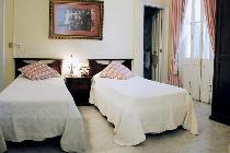 Отель PALACIO SAN MIGUEL 4 * (Куба, Гавана) Отель PALACIO SAN MIGUEL 4 * (Куба, Гавана)