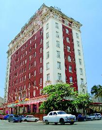 Отель PRESIDENTE 4 * (Куба, Гавана)