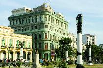 Отель SARATOGA 5 * (Куба, Гавана)