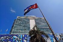 Отель TRYP HABANA LIBRE 5 * (Куба, Гавана)