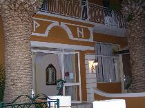 Отель PANTHEON HALL 2 * (Греция, Корфу)