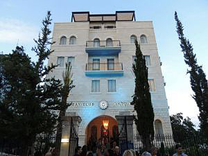 Отель Bay Club Hotel Haifa 3*+ (Израиль, Хайфа)