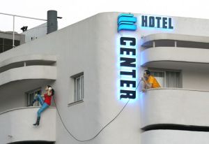 Отель Center Chic Hotel 3* (Израиль, Тель-авив)