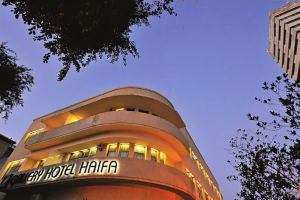Отель Gallery Hotel Haifa 3* (Израиль, Хайфа)