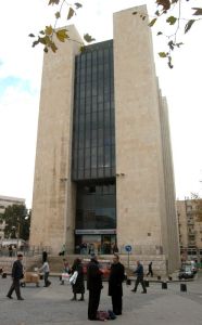 Отель Kikar Zion  3* (Израиль, Иерусалим)