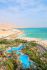 Отель Le Meridien Dead Sea 5* (Израиль, Мертвое море)