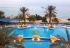 Отель Leonardo Privilege Dead Sea (ex.Leonardo Dead Sea) 4* (Израиль, Мертвое море)