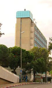 Отель Nof Hotel Haifa 3* (Израиль, Хайфа)