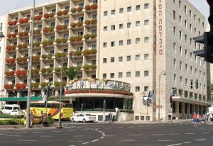 Отель Prima Kings Jerusalem 4* (Израиль, Иерусалим)