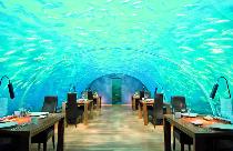 Отель CONRAD MALDIVES RANGALI ISLAND 5 * (Мальдивы) Отель CONRAD MALDIVES RANGALI ISLAND 5 * (Мальдивы)