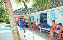 Отель HOLIDAY ISLAND 4 * (Мальдивы)