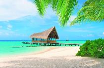 Отель KURAMATHI ISLAND RESORT 4 * (Мальдивы) Отель KURAMATHI ISLAND RESORT 4 * (Мальдивы)