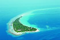 Отель KURAMATHI ISLAND RESORT 4 * (Мальдивы)