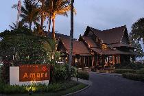 Отель AMARI PALM REEF(SAMUI) 4 * (Таиланд, Самуи)