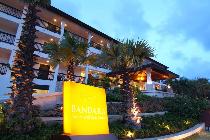 Отель BANDARA RESORT & SPA 4 * (Таиланд, Самуи)