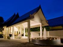 Отель CENTARA KATA RESORT PHUKET 4 * (Таиланд, Пхукет)