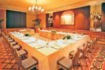Отель INTERCONTINENTAL BKK 5 * (Таиланд, Бангкок) Отель INTERCONTINENTAL BKK 5 * (Таиланд, Бангкок)