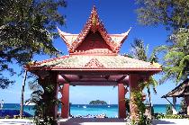 Отель KATA BEACH RESORT & SPA (PHUKET) 4 * (Таиланд, Пхукет) Отель KATA BEACH RESORT & SPA (PHUKET) 4 * (Таиланд, Пхукет)