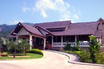 Отель KATA PALM RESORT 3+ * (Таиланд, Пхукет) Отель KATA PALM RESORT 3+ * (Таиланд, Пхукет)
