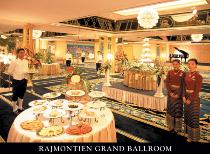 Отель MONTIEN HOTEL BANGKOK 4 * (Таиланд, Бангкок) Отель MONTIEN HOTEL BANGKOK 4 * (Таиланд, Бангкок)