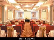 Отель MONTIEN HOTEL BANGKOK 4 * (Таиланд, Бангкок) Отель MONTIEN HOTEL BANGKOK 4 * (Таиланд, Бангкок)
