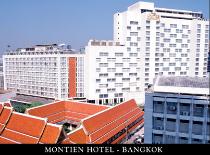 Отель MONTIEN HOTEL BANGKOK 4 * (Таиланд, Бангкок)