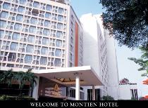 Отель MONTIEN HOTEL BANGKOK 4 * (Таиланд, Бангкок)