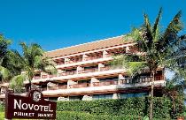 Отель NOVOTEL PHUKET RESORT 4 * (Таиланд, Пхукет) Отель NOVOTEL PHUKET RESORT 4 * (Таиланд, Пхукет)