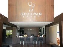 Отель SUGAR PALM KARON 3 * (Таиланд, Пхукет)