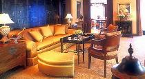 Отель THE PENINSULA 5 * (Таиланд, Бангкок) Отель THE PENINSULA 5 * (Таиланд, Бангкок)