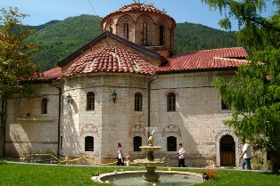 Пловдив — Бачковский монастырь, экскурсии в Болгарии