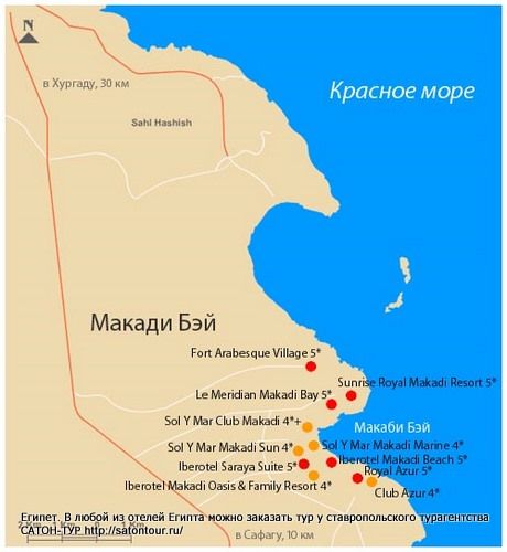 Карта Макади Бей