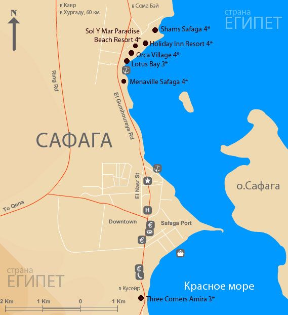 Карта Сафаги