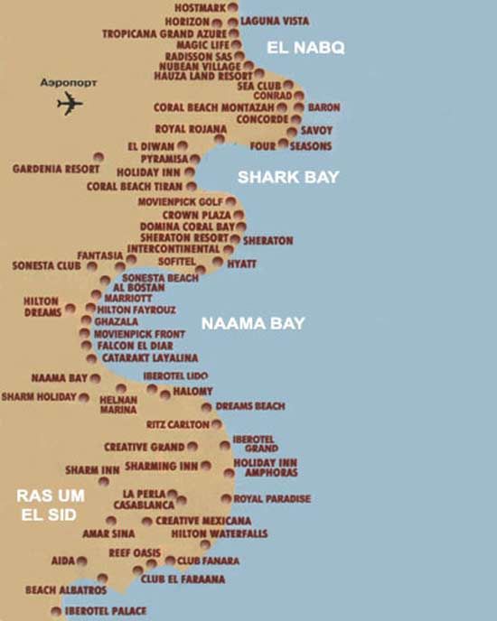 Карта Шарм-эль-Шейха