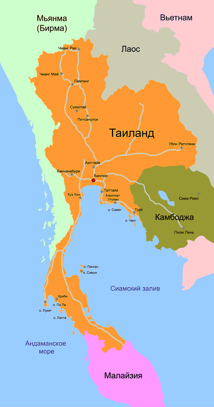 Карта городов таиланда. Карта Тайланда географическая. Географическое положение Тайланда на карте. Королевство Таиланд на карте. Границы Тайланда на карте.