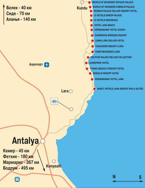 Курорт Анталия, регион Турции Курорт Анталия, регион Турции