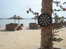 Отель CUPIDON RESORT MARSA ALAM 4 * (Египет, Марса Алам)