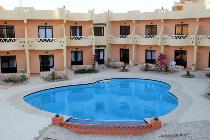 Отель CUPIDON RESORT MARSA ALAM 4 * (Египет, Марса Алам)