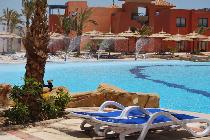Отель FARAANA HEIGHTS RESORT 4 * (Египет, Шарм эль Шейх) Отель FARAANA HEIGHTS RESORT 4 * (Египет, Шарм эль Шейх)